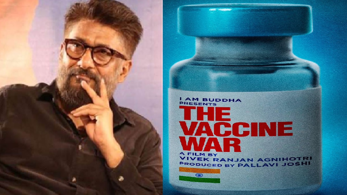 The Vaccine War: ‘द कश्मीर फाइल्स’ के मेकर विवेक अग्निहोत्री ने नई फिल्म का किया एलान, भारत की इस जंग को दिखाएंगे