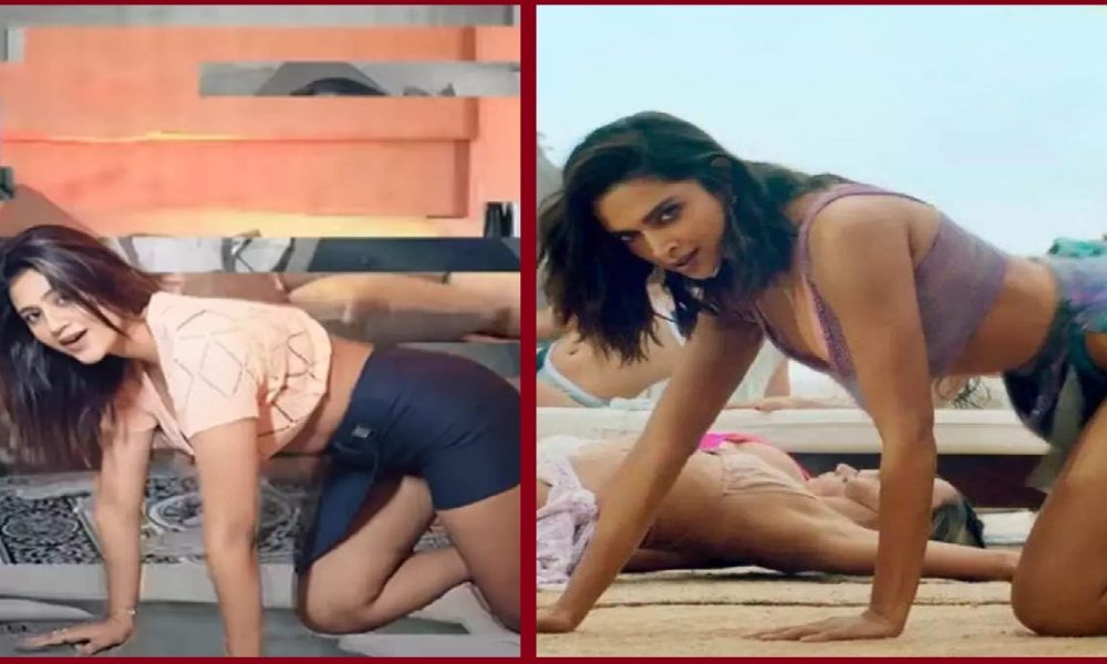 Anjali Arora Video: बेशरम रंग गाने में ऐसे नाची अंजलि अरोड़ा, लूट ली महफिल, दीपिका पादुकोण भी हुई फेल!