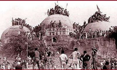 Anniversary Of Babri Demolition
