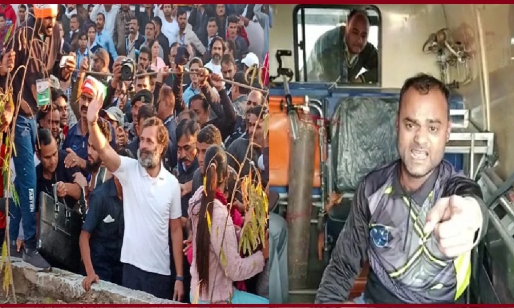 Rajasthan: राहुल गांधी की ‘भारत जोड़ो यात्रा’ में युवक ने की आत्मदाह की कोशिश, बताया किस बात से था नाराज