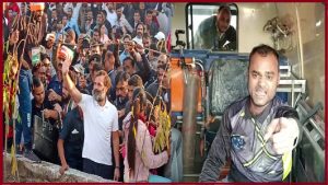 Rajasthan: राहुल गांधी की ‘भारत जोड़ो यात्रा’ में युवक ने की आत्मदाह की कोशिश, बताया किस बात से था नाराज