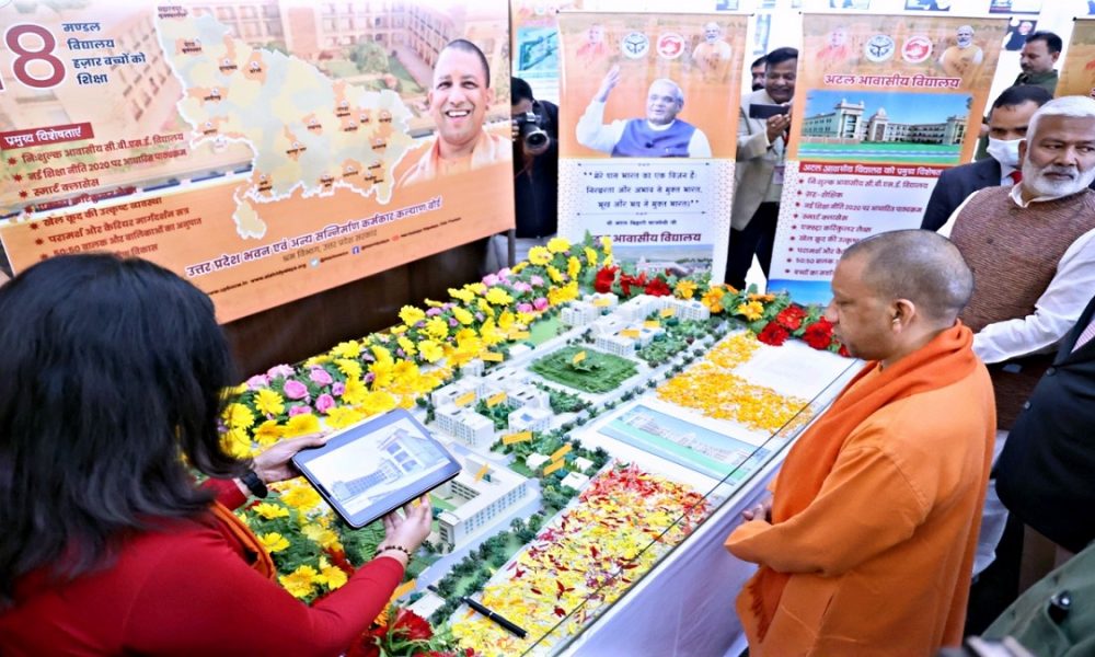 Atal Bihari Vajpayee Jayanti: अटल जी ने साबित किया कि सार्वजनिक जीवन में मूल्यों व आदर्शों की राजनीति की जा सकती है: सीएम योगी