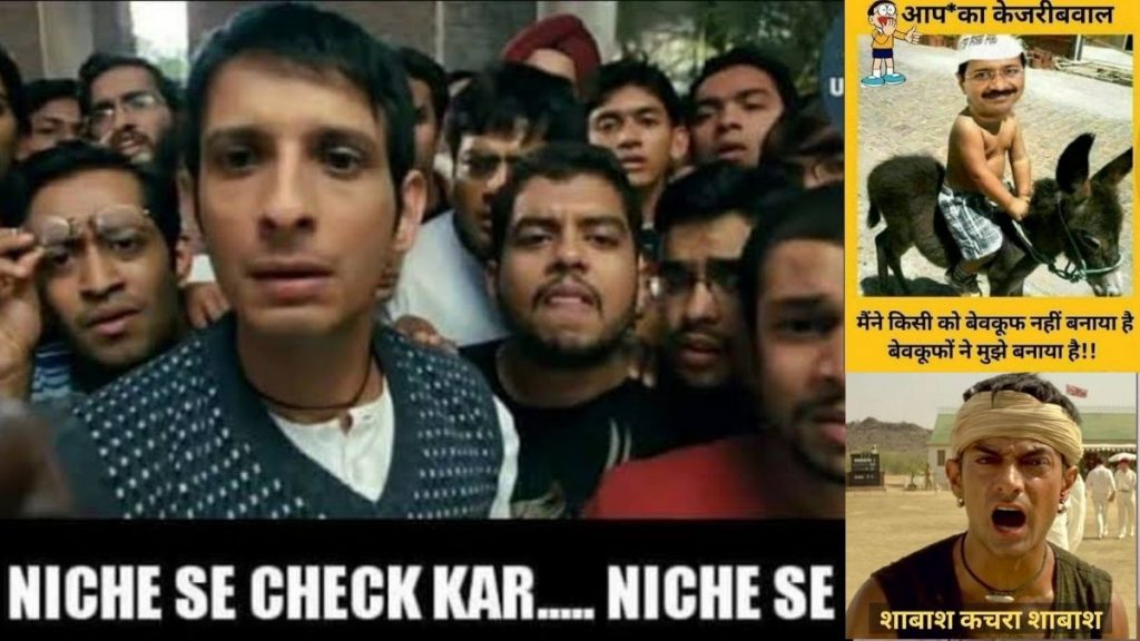 Delhi MCD Election Memes