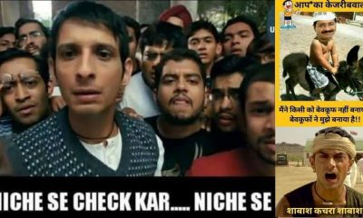 Delhi MCD Election Memes