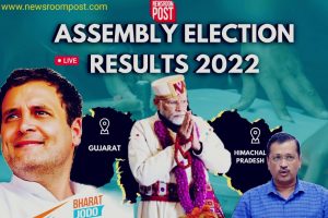 Gujarat Election Results 2022: शुरुआती रुझानों में BJP को बहुमत, कांग्रेस का खस्ता हाल, AAP का सूपड़ा साफ