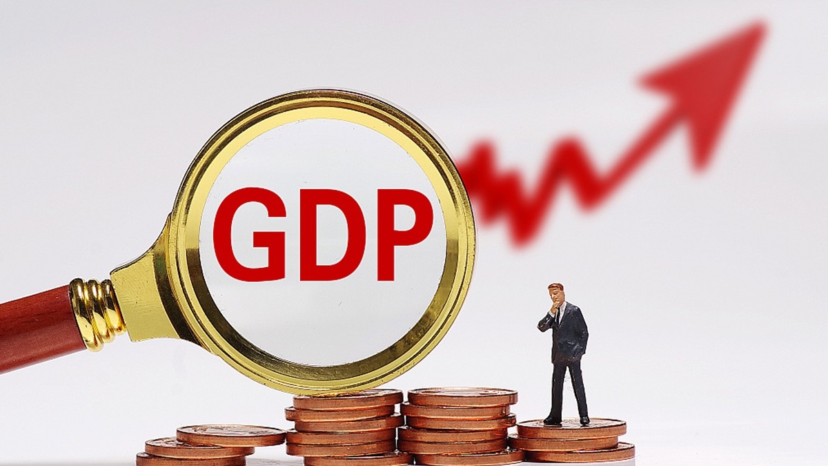 GDP Growth Rate: भारत की जीडीपी वृद्धि दर वित्त वर्ष 2023-24 में 8.2% पर पहुँची, 2022-23 में थी 7 फीसदी