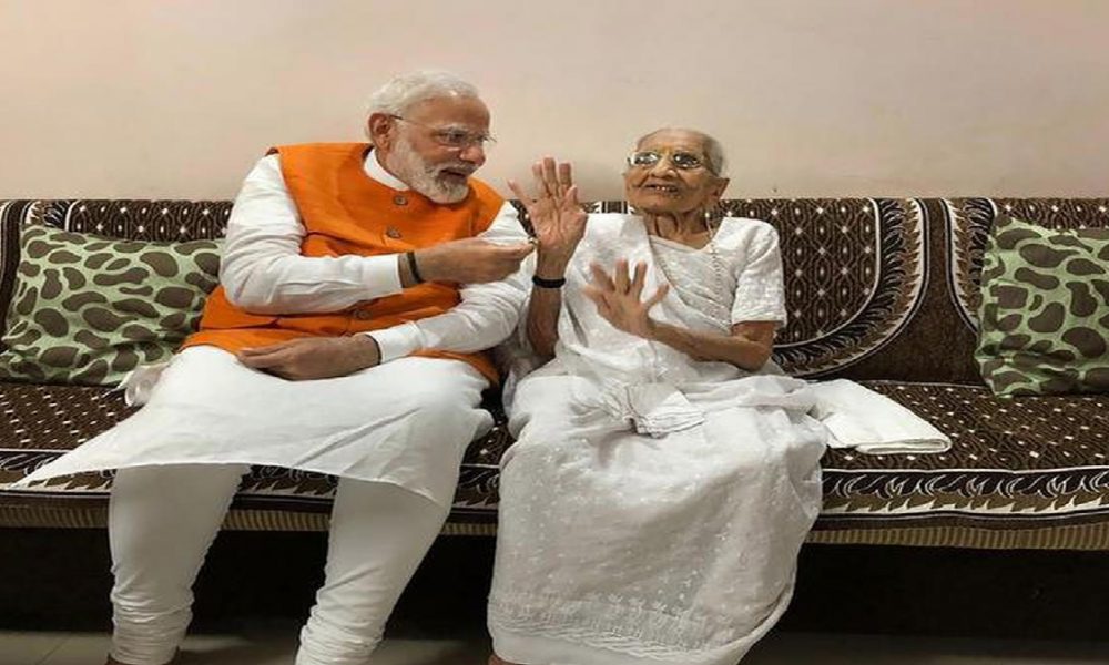 Heeraben Modi: PM मोदी की मां हीराबेन की बिगड़ी तबीयत, अस्पताल में भर्ती