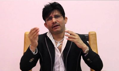 KRK