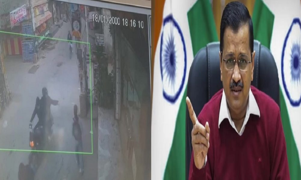 Delhi Acid Attack: ‘अपराधियों की इतनी हिम्मत आखिर कैसे हो गई’, दिल्ली एसिड अटैक पर CM केजरीवाल का ट्वीट