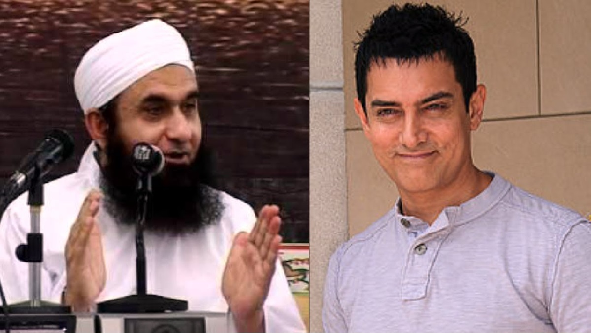 Maulana Tariq Jameel आमिर