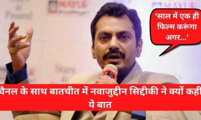 Nawazuddin Siddiqui