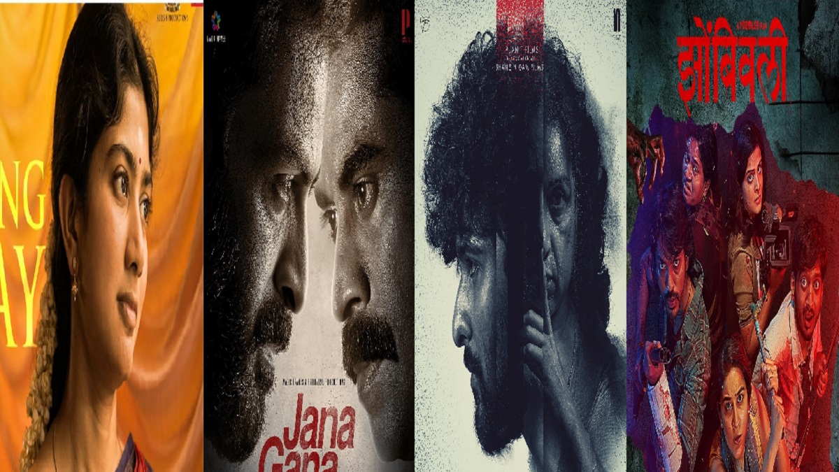 പേടിപ്പിക്കും ത്രില്ലടിപ്പിക്കും ഈ ഭൂതകാലം: റിവ്യൂ | Bhoothakaalam movie  review