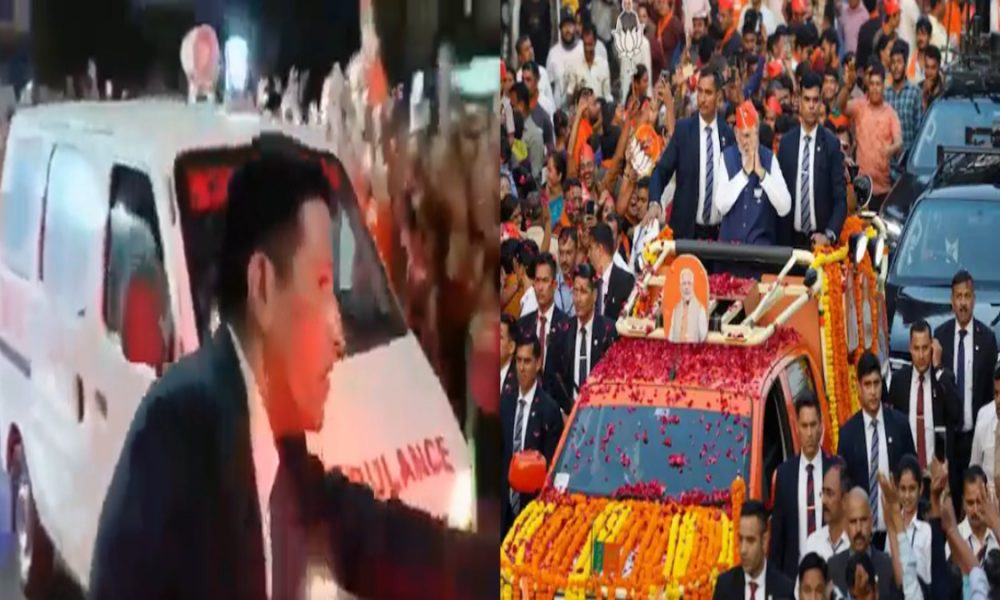 Video: अहमदाबाद में पीएम मोदी के रोड शो के बीच आया एंबुलेंस, तो देखिए फिर क्या हुआ….