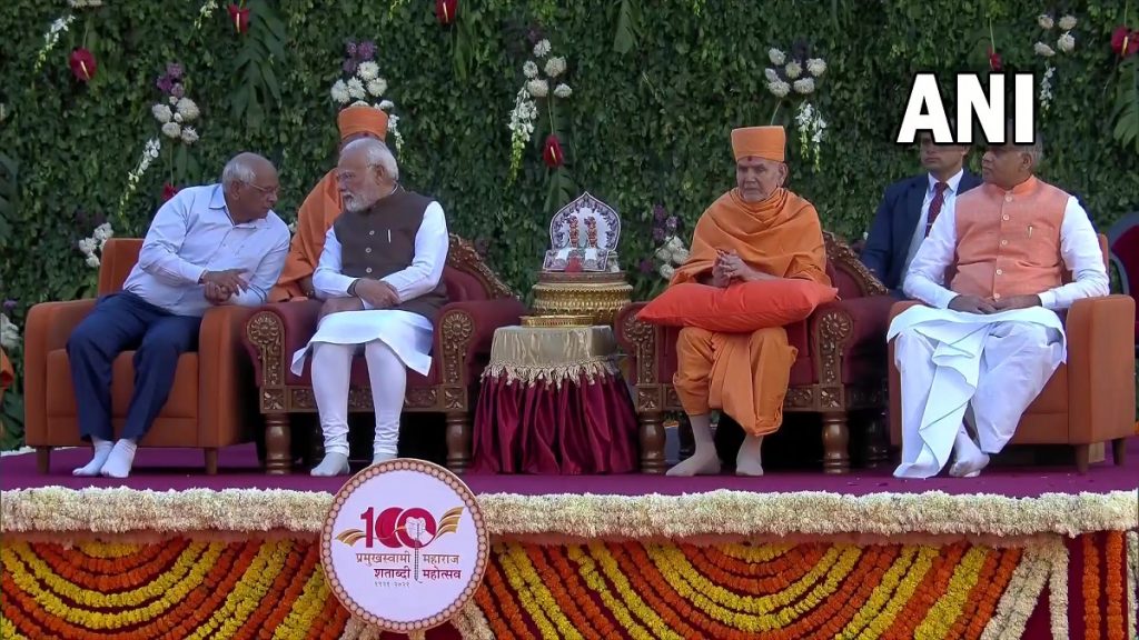 PM Modi in Pramukh Swami Maharaj Shatabdi Mahotsav