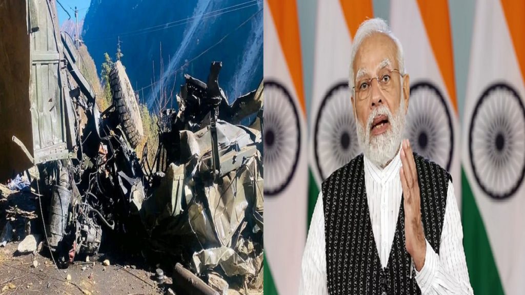 PM Modi on Sikkim Accident