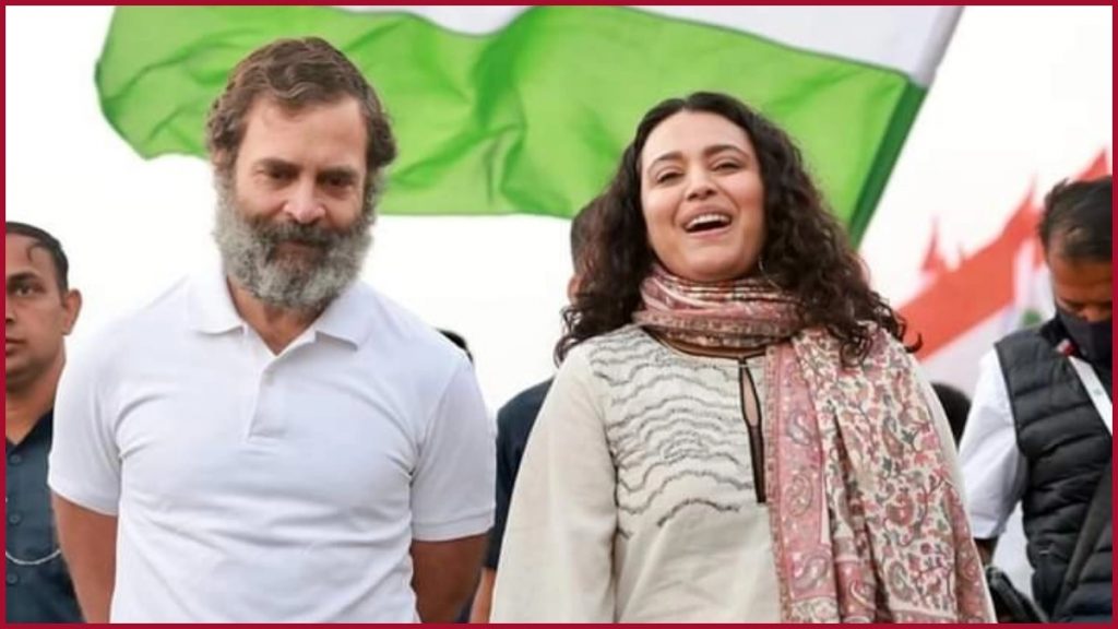Rahul Gandhi And Swara