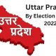 UP By Election..
