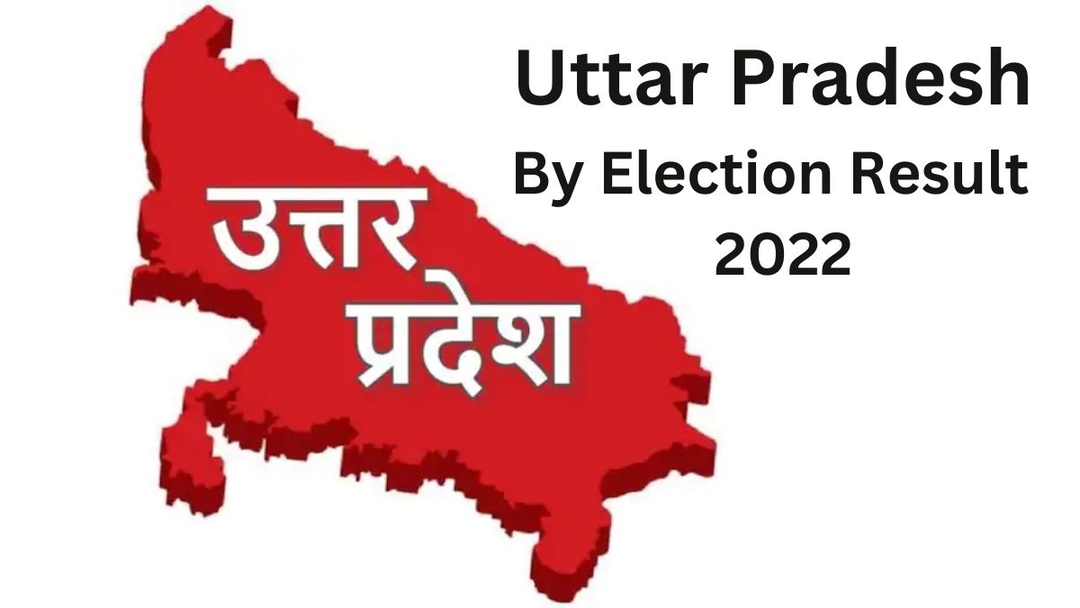 UP By Election..