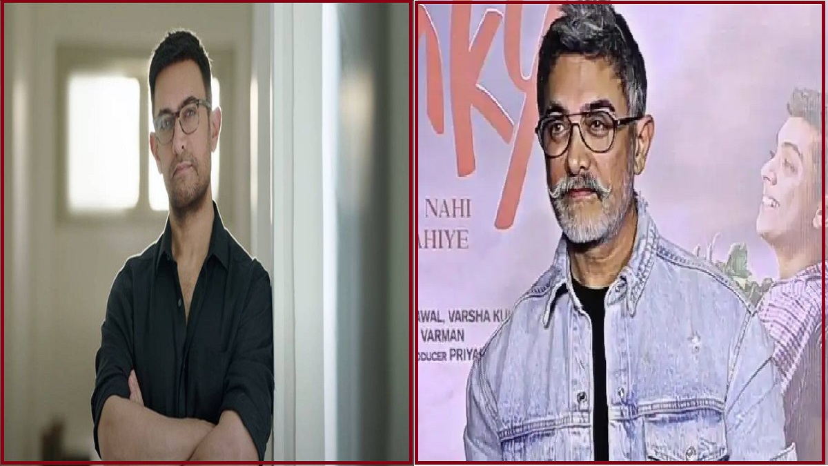 Aamir Khan: आमिर खान ने फिर कहा “नहीं करेंगे फिल्में”, लाल सिंह चड्ढा के फ्लॉप होने के बाद खुलासा