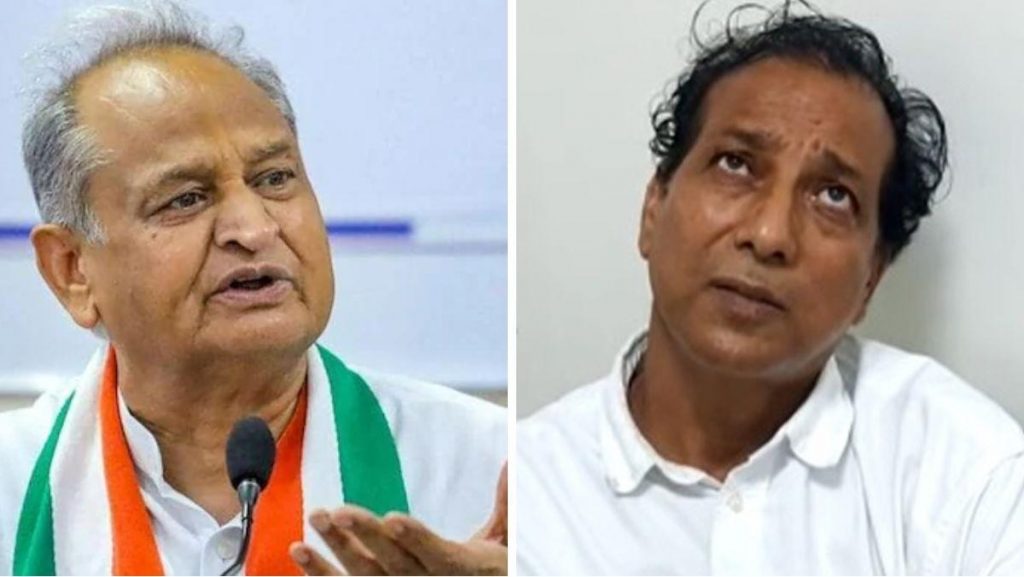 ashok gehlot and rajendra gudha