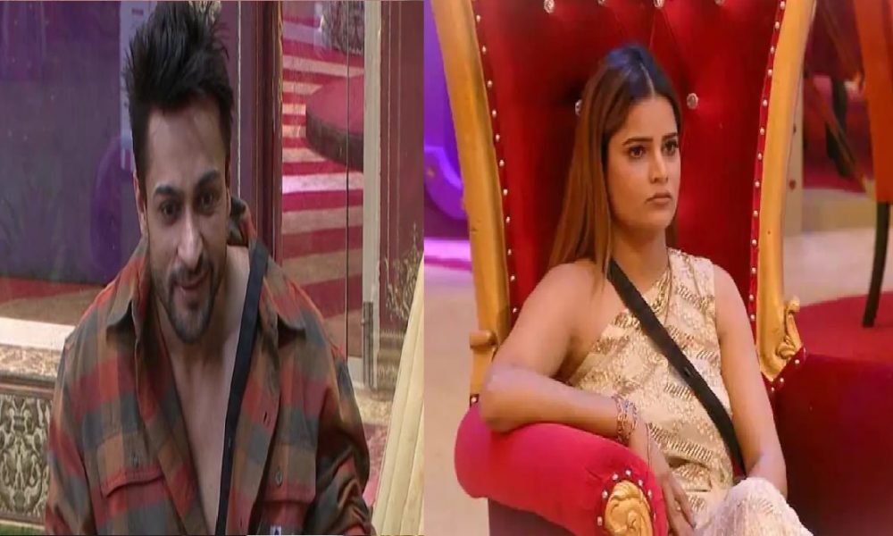 Bigg Boss16: शालीन भनोट का अर्चना पर फूटा गुस्सा, बोले इस लड़की पर हाथ उठा कर शो से हो जाऊंगा बाहर