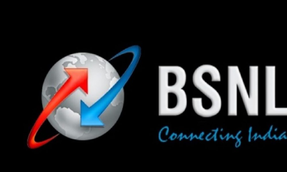 5G Service Of BSNL: मोबाइल उपभोक्ताओं के लिए आई बड़ी खबर, इस तारीख से 5जी सेवा लॉन्च करेगी बीएसएनएल!
