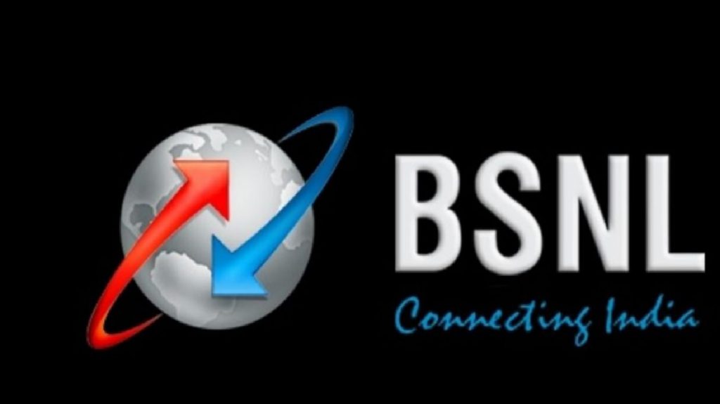 bsnl