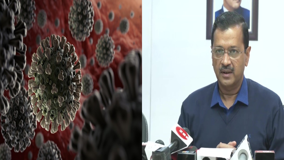 Coronavirus: दिल्ली में कोरोना का कितना खतरा? जानिए सीएम अरविंद केजरीवाल ने क्या कुछ कहा