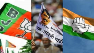 MCD Exit Poll 2022: एमसीडी चुनाव का एग्जिट पोल आया सामने, जानें किसका बज रहा डंका, BJP-Congress या AAP?