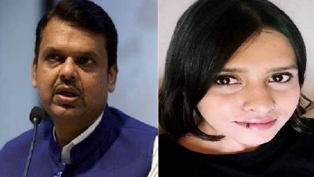 devendra fadnavis and shraddha walkar