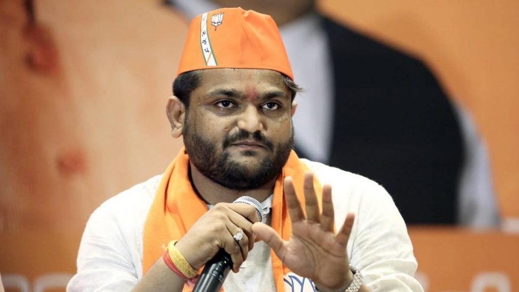 hardik Patel