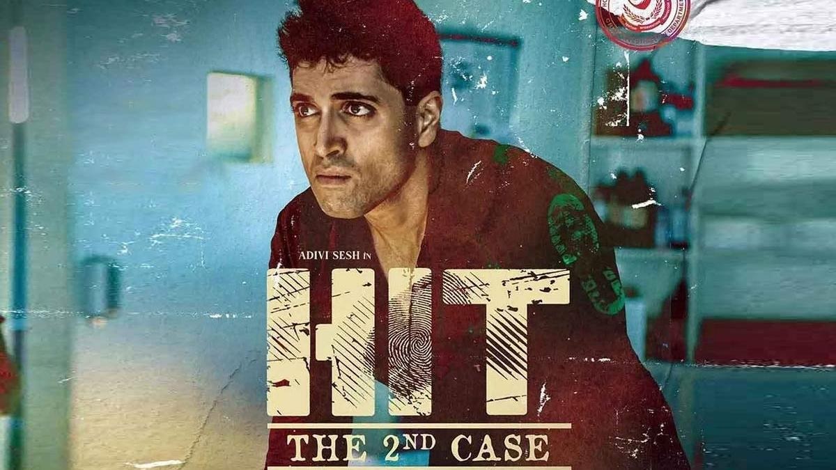 HIT 2 Box Office Collection: HIT 2 ने अपने वीकेंड में बॉक्स ऑफिस पर कितने की कमाई की है, Adivi Sesh का जादू चला या नहीं