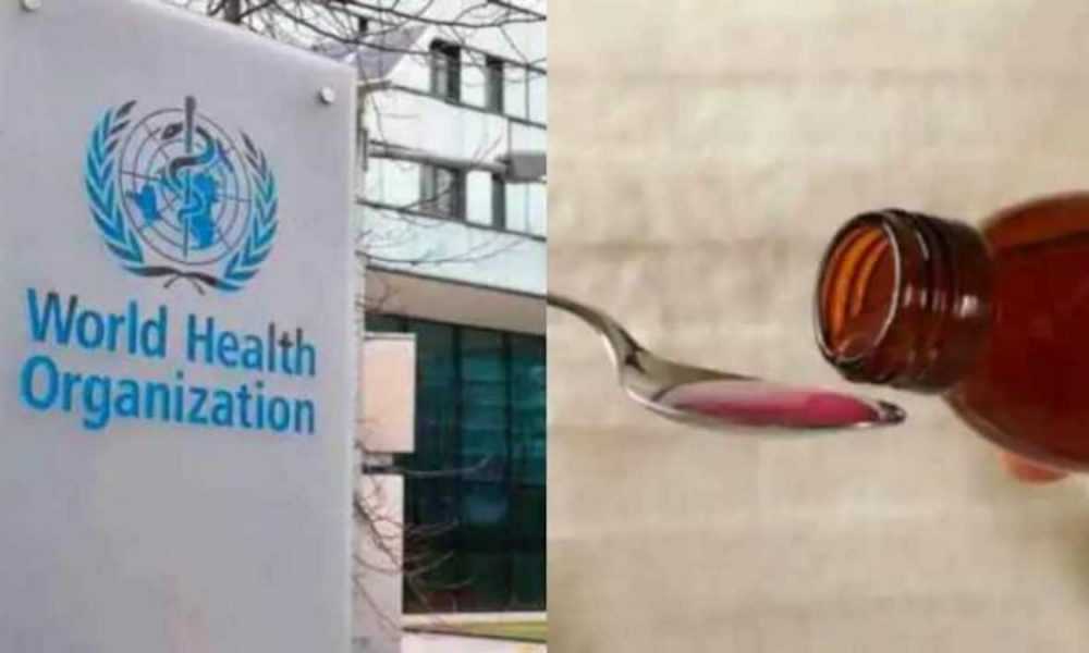 Gambia Cough Syrup : भारतीय ड्रंग कंट्रोलर ने गाम्बिया में बच्चों की मौत मामले में भारतीय सिरप को जिम्मेदार बताने को लेकर WHO को लिखा लेटर, कही ये बात