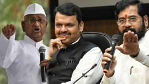 Anna Hazare : किस बात पर एकनाथ शिंदे सरकार से खुश हुए अरविंद केजरीवाल से खफा चल रहे अन्ना हजारे? वजह है बेहद खास