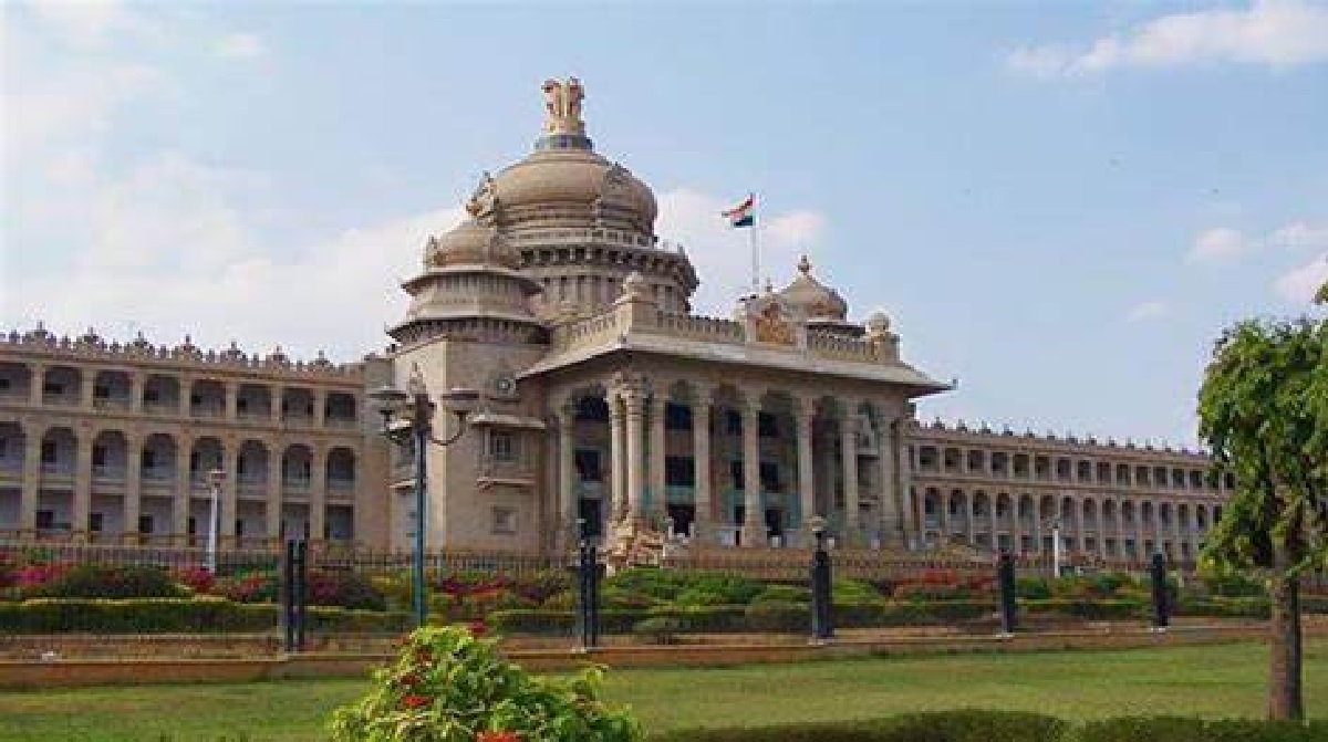 Karanataka Assembly Election: कर्नाटक विधानसभा चुनाव की तारीखों का आज होगा एलान, 224 सीटों पर बीजेपी, कांग्रेस और जेडीएस में होगी टक्कर