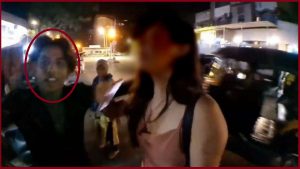 Mumbai: मुंबई में साउथ कोरिया की महिला के साथ Live Streaming के दौरान छेड़छाड़, पुलिस ने चांद मोहम्मद और नकीब को धर दबोचा