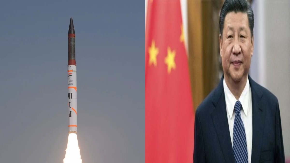 Agni-5: भारत में अग्नि-5 बेलिस्टक मिसाइल के सफल परीक्षण से छाया चीन में मातम, ऐसी है वजह
