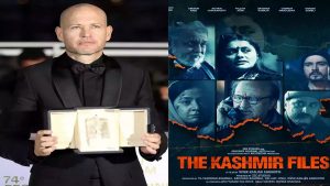 The Kashmir Files Controversy: आखिरकार, दबाव के बाद Nadav Lapid ने मांगी माफ़ी, द कश्मीर फ़ाइल फिल्म को बताया था अश्लील