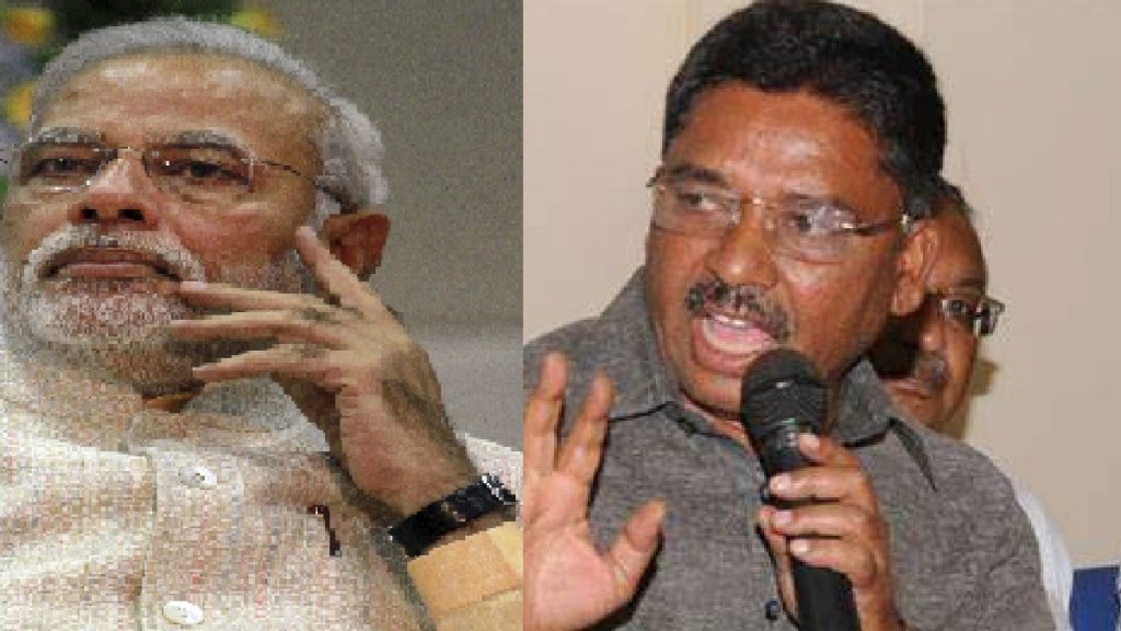 narendra modi and vs ugrappa