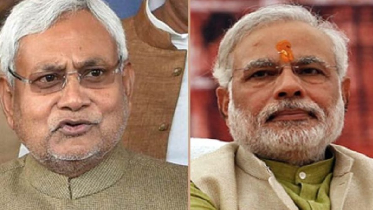 JDU Wants Special State Status For Bihar: पीएम मोदी के सामने नीतीश कुमार की जेडीयू ने रख दी पहली परीक्षा!, बिहार के लिए मांगा विशेष राज्य का दर्जा