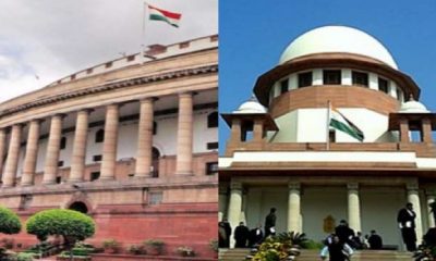 parliament and supreme court