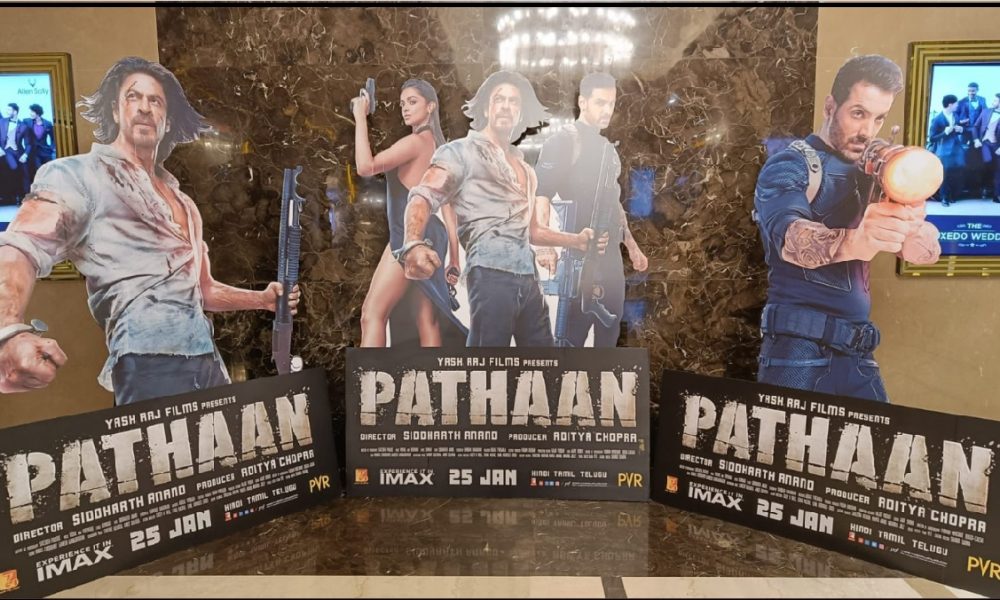 Pathan Ticket : पठान की टिकट की कीमत 25 फीसदी घटी, जानें क्यों शाहरुख खान की फिल्म के घटे दाम ?