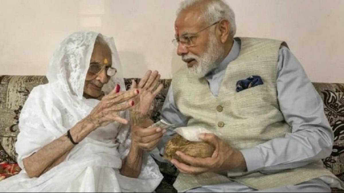 Heeraben Modi Health: अस्पताल में भर्ती अपनी मां हीराबेन से पीएम मोदी ने की मुलाकात, राहुल गांधी ने भी जताया प्यार