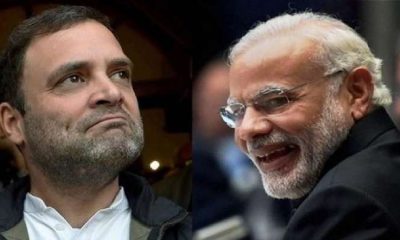 rahul gandhi and modi