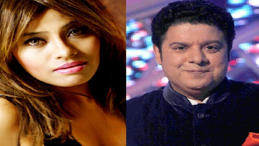 rayya labib and sajid khan