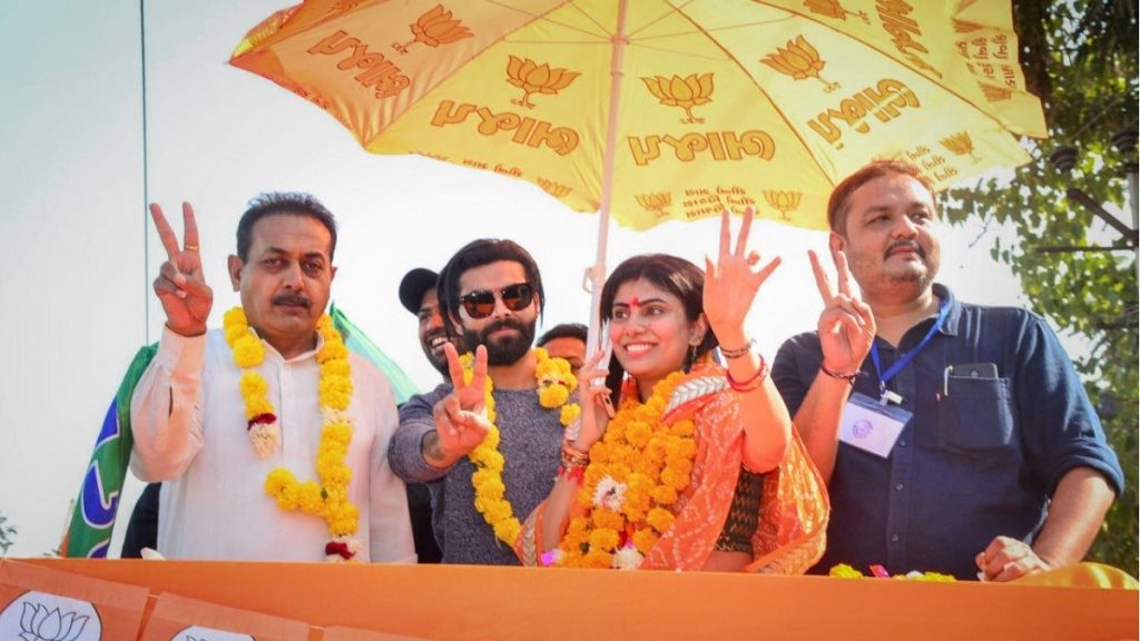 rivaba and ravindra jadeja