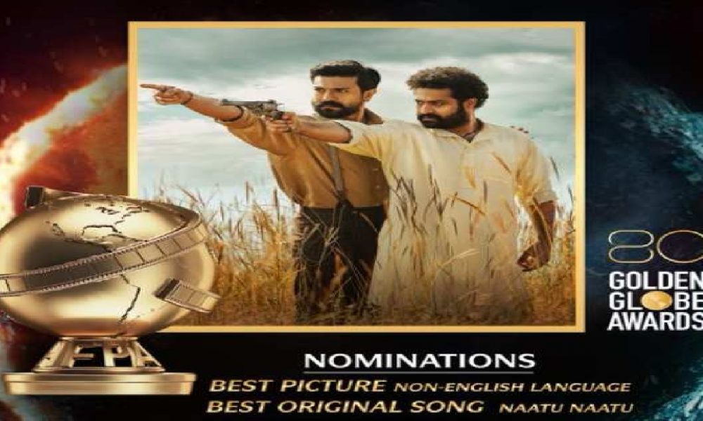 RRR For Golden Globe Awards: गोल्डन ग्लोब अवॉर्ड्स 2023 में राजामौली की ‘RRR’, 2 कैटेगरी में नॉमिनेट, संगीतकार कीरवानी ने भी जीता अवॉर्ड