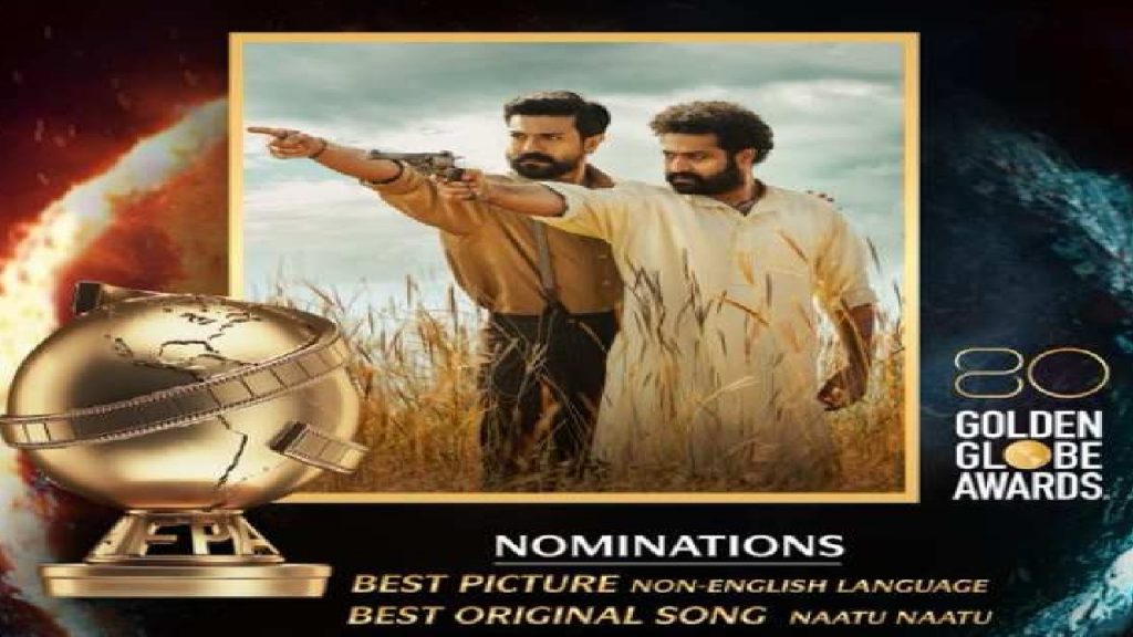 rrr nominated in golden globe awards 2023