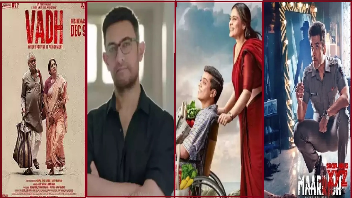 Box Office Collection: आमिर खान और काजोल की फिल्म “सलाम वेंकी” कमाई के मामले में फ्लॉप, वध और मारीच का बुरा हाल