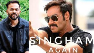 Singham Again: बड़ी खबर ! जल्द शुरू होगा “सिंघम अगेन” पर काम, अजय देवगन और रोहित शेट्टी की सिंघम जोड़ी की बड़े पर्दे पर वापसी